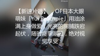 《宅男?重磅福利?分享》最新极品身材性感美少女【白羊座】露脸私拍裸舞身材爆炸各种热门BGM情趣搔首弄姿抖奶顶胯电臀