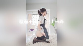 国产AV 果冻传媒 失足女贼 何苗