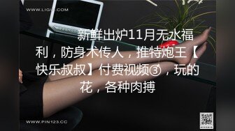  漂亮黑丝大奶美女吃鸡啪啪 看到大肉棒这么开心 在家被大洋吊无套输出 爆颜射