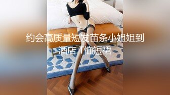 熟女炮友上位