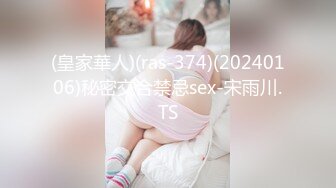 〖甜美萌妹❤️花季少女〗极品！双马尾学妹初次性体验！在校大学生小母狗，双马尾才是最好的方向盘，你想不想扯一下呀！