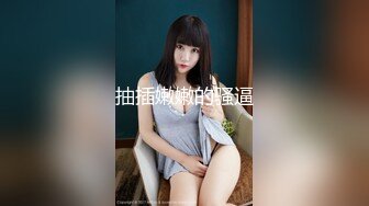 《顶级⭐福利》推特S级高端外围女模