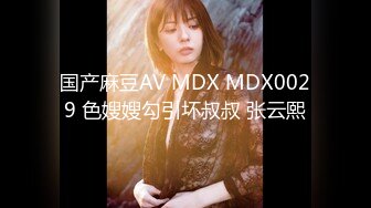 颜值高身材丰满美女主播吴果果0427收费直播秀和炮友口交啪啪十分诱人!