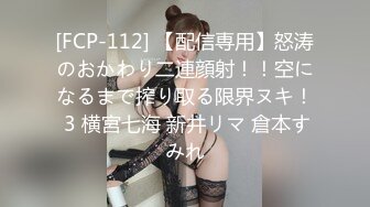 爆操少妇大屁股