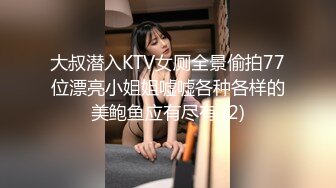 外流：IG最美女生的屁屁被操并且被颜射 (ph632c66cc4fcdd)