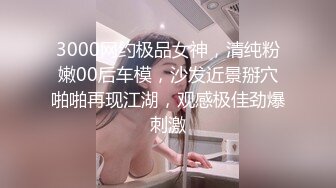 刚下海不久邻家妹妹清纯小妹，年龄不大还挺骚，撩起衣服扭动屁股，掰开小穴洞洞很紧，揉搓阴蒂很享受