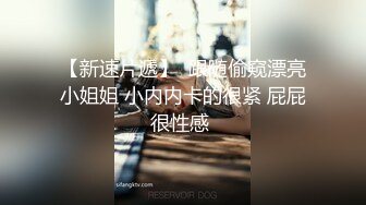 自录无水~抖音网红~下海黄播~P1【丝袜姐姐薇薇安】170身材火爆大长腿~性感黑丝红绳【14V】 (8)