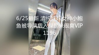 【新速片遞】2023-6-25【搞沐足】韵味十足熟女技师，按摩完特殊服务，骑身上扒开内裤磨蹭，镜头前后入肥臀