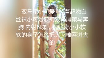 三女共侍一男！女上位 口交各种方式榨干男主【桃子】精尽人亡爽到上天！ 最新合集【111v】 (59)