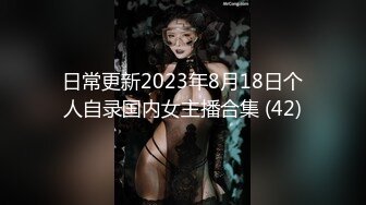 ☆全网推荐☆★小吃店女厕全景偷拍6位美女嘘嘘❤️都是极品美鲍鱼小吃店女厕全景偷拍6位美女嘘嘘❤️都是极品美鲍鱼 (6)