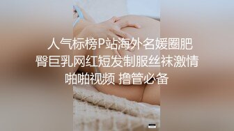 18岁妹妹小嘴一张一合，感觉能吃人-美女-巨根