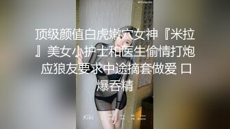 对话精彩 问为什这么湿