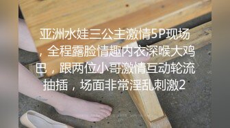 【你的淫荡姨妈】泰国轻熟人妻型巨乳网黄御姐「Muaymyb」露脸大尺度私拍 风骚露出男女通吃多穴满足【第二弹】 (1)