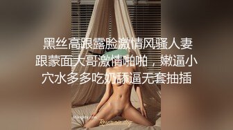 小少妇回来啦