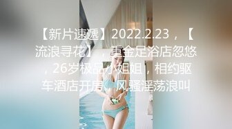 大奶熟女人妻吃鸡啪啪 老公快点用力不要停 啊啊来了 快点快点 在家骚逼振动棒紫薇出水 被无套输出 内射 骚叫不停