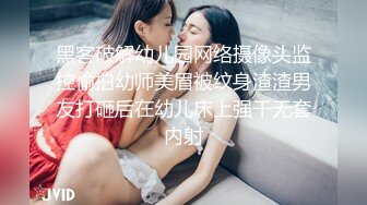 [2DF2] 妖娆美妖与男优高速摩擦肉棒 高潮射精再美美的吃掉[BT种子]