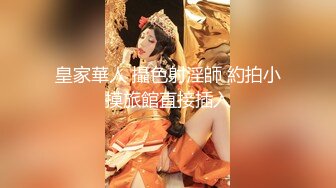 最强女上位，先口硬再坐上去自己动