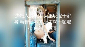 星空无限传媒 xk-30 我的瑜伽女友-玥诗