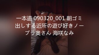 (草莓視頻)(cm-130)(20230831)與爆乳姐姐的同居日常 隨時可能臨時起意來一發-小水水