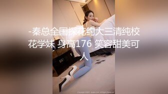 四眼哪里的这么好的福气，如此漂亮的女友 还穿上JK制服，先让他舔个够，晚上打一炮，第二天上午再来一炮