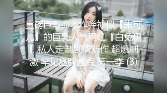 白裙少妇身材丰满撩人 极品翘臀软大奶子趴到身上爱抚亲吻，扶着鸡巴吞吸挑逗，吧叽吧叽骑上去进出浪吟