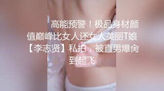 Hotel监控系列2023-06-12绝美气质少妇 D罩杯巨乳诱惑