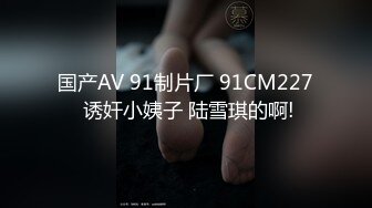 【新片速遞 】 短发端庄美少妇，和老公在卧室中露脸啪啪做爱日常性生活 后入啪啪响狠狠插 