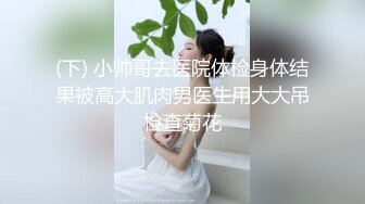 STP27281 女神！超高质量女神下海！美乳无毛粉穴，水晶假屌爆插骚穴，搞得小穴湿哒哒，厕所尿尿非常淫骚