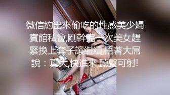 王雨纯 独特制服搭配黑丝 展现丰腴姿态妩媚的诱人身材