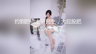 电报群VIP高清无水印，精液盛宴！变态老哥调教母狗堂妹，加精寿司+美足交，射逼上内裤里，再穿上含精内内