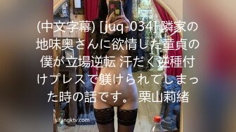 背着老公海角社区找经验猛男草自己的美女博主七玥❤被单男无套进去还想内射我最后走路腿都软想想都后怕