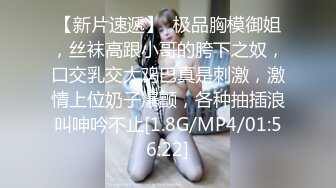 【国产AV首发❤️星耀】天美传媒品牌新作TMW36《好色透视眼镜》