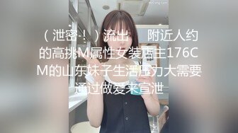 (中文字幕)突撃！単体女優天海つばさが噂の風俗店に体当たりガチ潜入リポート