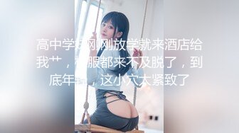 STP20221 剧情演绎韵味美少妇勾搭足浴男技师，往上一点点再往上一点点，大腿根部揉搓掏出奶子，拨开内裤按摩床上骑坐