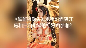 ✿洛丽塔小可爱✿超可爱的LO裙小女仆来咯 轻花嫁白丝LO娘主动上位骑乘 人前乖乖女人后小狗 用小穴温暖爸爸的大鸡巴