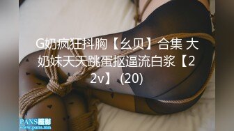 极品推特网红 Dr Apple 自拍调教视频流出 穿着制服加红色靴子主动到男主家里被无套后入内射