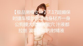 商场女厕全景偷拍七位极品少妇的小嫩鲍 (6)