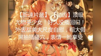 小陈头星选再约极品颜值美女第二炮，按头口交近距离翘屁股骑乘