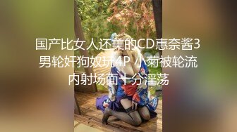 商城偷窥JK眼镜学生妹 蕾丝花边白内内 小门户饱满鼓鼓的 东晃西晃特诱惑