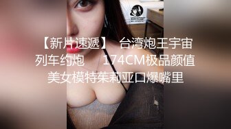 暴操淫妻篇三（关注送粉丝电报群