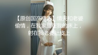 【新片速遞】骚逼女友❤️下班回来就要上位啪啪，浪叫呻吟，叫得我心血来潮❤️站起来狠狠从后面干她！！太舒服啦！！