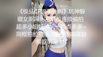 半夜偷偷的插老婆，小心翼翼