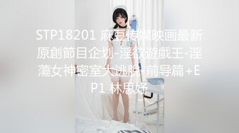 【极品 爆乳尤物】奶桃 巨乳网丝情趣女仆玩物 足穴侍奉 敏感白虎玩弄就瘫软 火力输出激射小腹淫纹