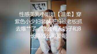 停尸房工作人员玩美尸