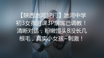 STP29482 极品尤物！性感唇钉小姐姐！黑丝美腿无毛嫩穴，手指扣入流白浆，假屌振动棒齐上，低低呻吟好听 VIP0600