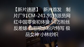  海角乱伦大神妹妹的第一次给了我 和亲妹妹在公交车上交 前面还有乘客太劲爆刺激了！回家趁热打炮过瘾阿！