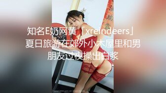  舞蹈少女 极品艺校舞蹈系女神 身材一级棒的花季美少女 又纯又欲小闷骚型小可爱