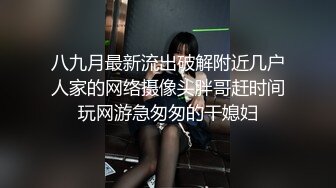 SWAG [TQ-00011]女业务微醺露出狂骑已婚男同事 蕾蕾