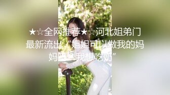 后入淄博的95年小骚逼