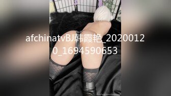 超淫尤物网红 窈窕身材露脸青春抚媚美少女 御梦子 首次肉搏大战 强上醉酒御姐 被男主大屌后入狠狠抽射